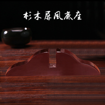 Screen Base Solid Wood Base Pull Straight Screen Special Wind Base Solid Wood Aggravated New Base New Base New Base New Base New Base Style New Base New Base New Base New Base