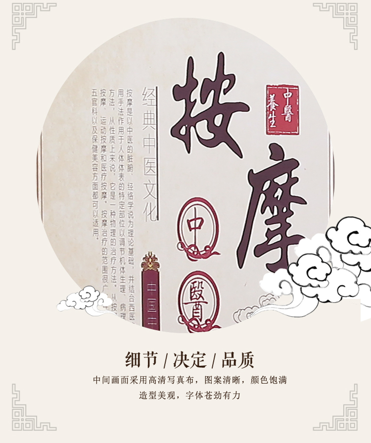 Màn hình mới Trung Quốc vẻ đẹp cổ y tế Trung y vật lý trị liệu massage chân tắm Meridian massage phân vùng di động gấp - Màn hình / Cửa sổ vách gỗ phòng khách