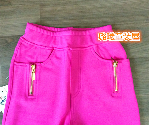 Pantalon fille - Ref 2062219 Image 9