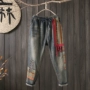 Tranh tiếp tục nguyên bản quần jeans Harlan nữ 2018 mới kiểu quần thun nam kiểu retro thêu quần âu nữ quần sooc bò nữ