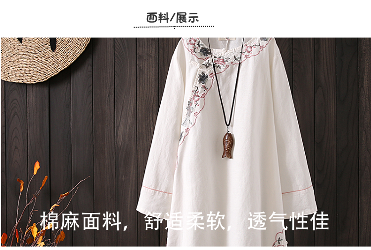 Tranh tiếp tục thêu nguyên bản quần áo trà cotton và vải lanh rộng khóa quần chân rộng phù hợp với mùa thu đông 2018 trang phục văn học trà retro áo kiểu nữ đẹp tuổi 35