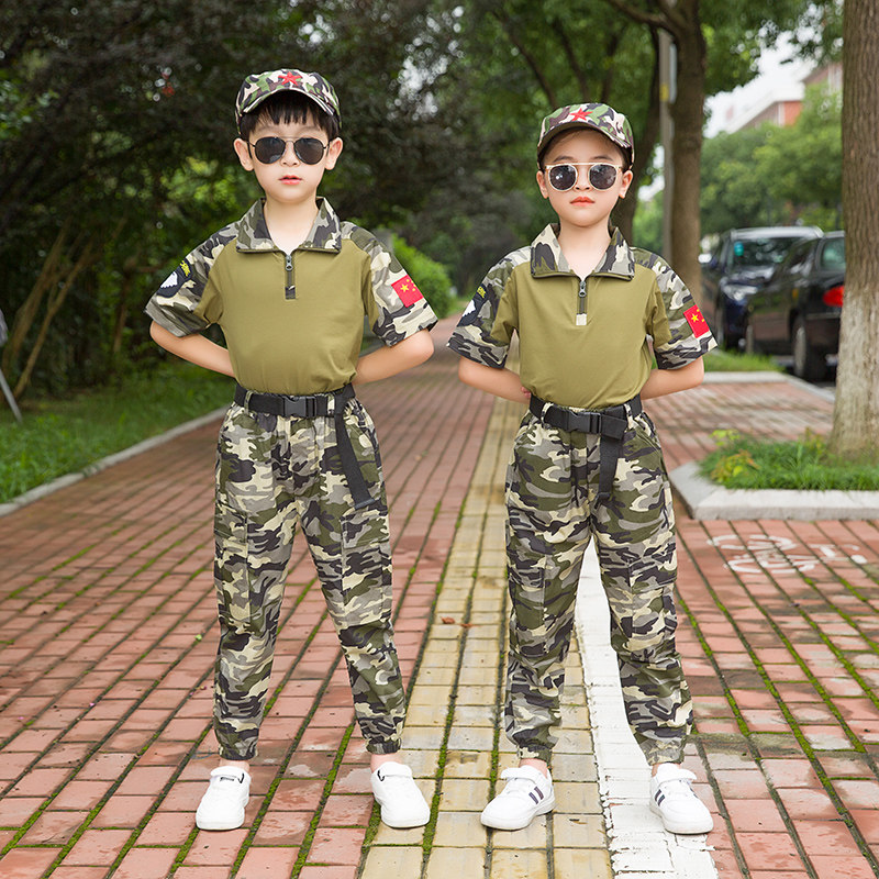 Children's camouflage suit primary school students short-sleeved military training summer camp clothing training army children performance clothing special forces
