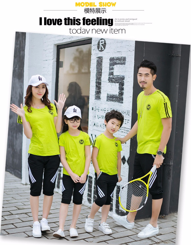 Mẫu giáo vườn quần áo mùa hè giáo viên giáo viên thể thao của trẻ em họp set cha mẹ và con đồng phục học sinh tùy chỉnh tiểu học dịch vụ đẳng cấp đồng phục học sinh mùa đông