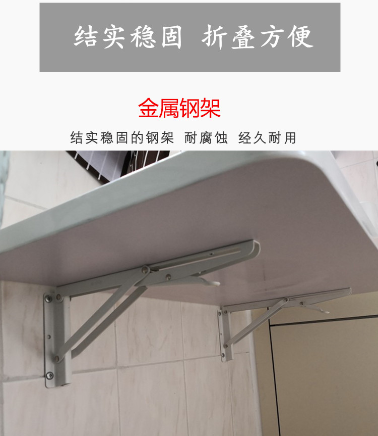 Kệ gấp miễn phí đấm tường nhà bếp lưu trữ bảng điều khiển tường phòng tắm treo từ phân vùng bàn gấp - Bàn bàn xếp thông minh