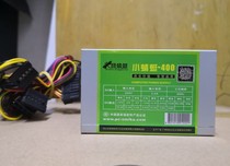   Small dragonfly Youze Xiangyun small apple small sparrow and other chassis use small power Micro ATX special