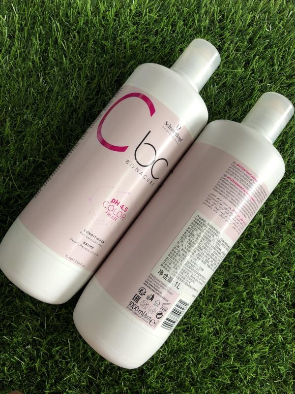 Schwarzkopf Black head Poly color lock color protection Hydrochloric acid-free conditioner 1000ml Color-fixing nourishment for dyed hair