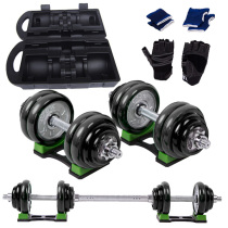 ya ling fitness equipment dumbbell men home practice arm muscle barbell sets 30kg 20kg40 plated dumbbells