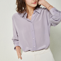 U N Q Simple luxury solid color heavy sand wash crepe classic wild loose silk shirt top for women