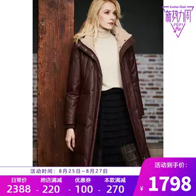U N Q quality recommendation thickened 90 white duck down sheepskin down jacket long version hooded leather jacket Coat female