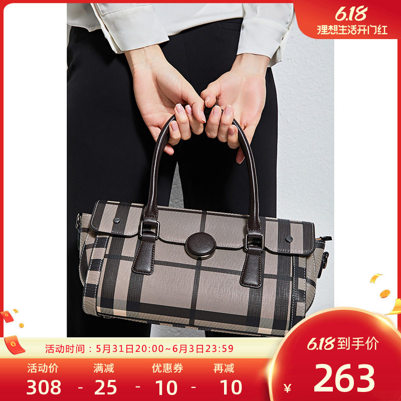 2022 New OL Commuter Large Capacity Grprint Series Square Cross Section Boston Pillow Bag Handbag single shoulder bag