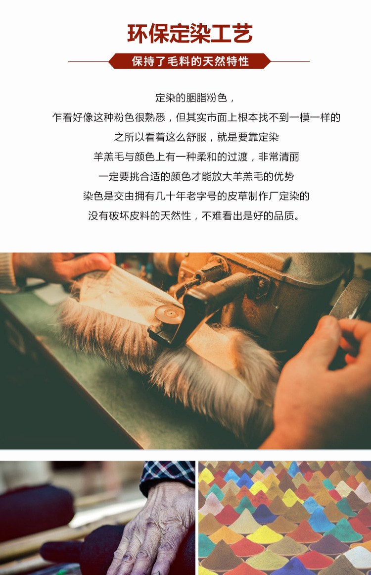 U.N.Q Tương phản cừu lamb cổ áo siêu da cừu Siêu mỏng giữa áo khoác da nữ áo da lộn lót lông