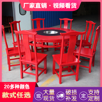 Hot pot table smoke-free self-service barbecue card holder induction cooker one-piece commercial skewers fragrant branded pot Restaurant table and chair combination