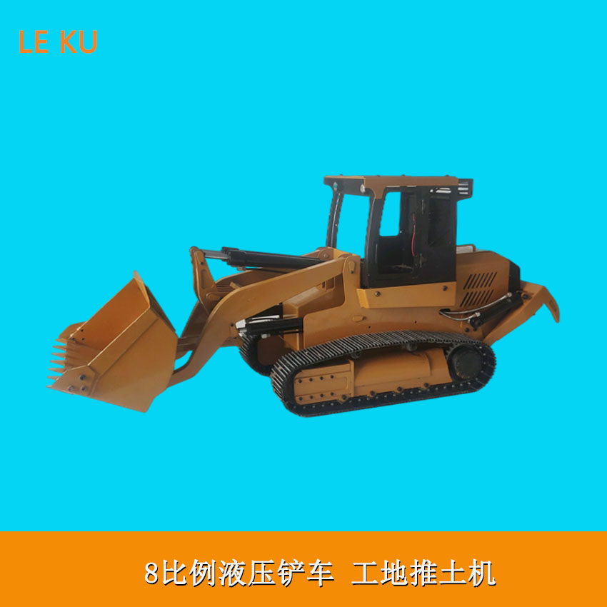 1:8 Scale Site Hydraulics Metal Model Work Stacker Crawler Bulldozer