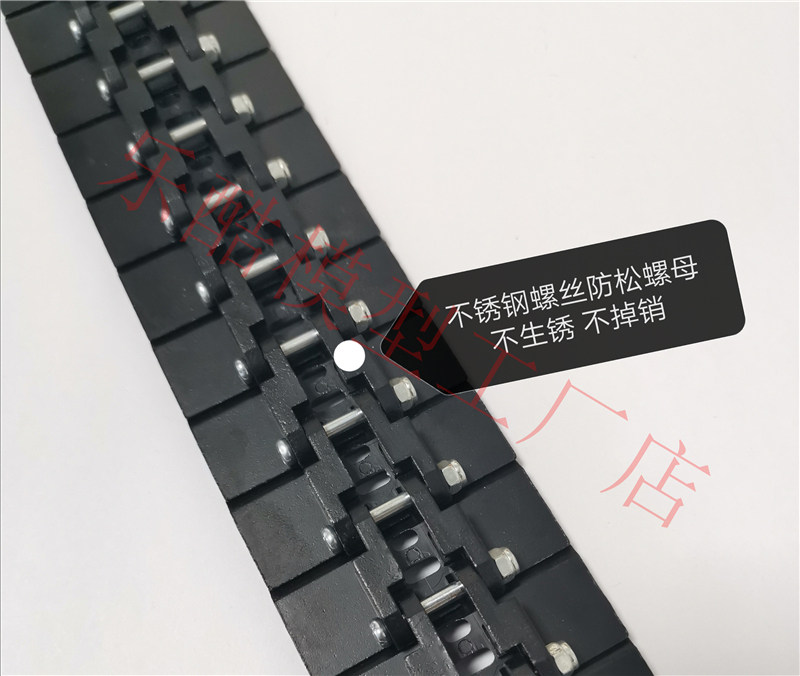 1 to 12 hydraulic model excavator track 5CM wide all-metal engineering vehicle track zinc alloy track