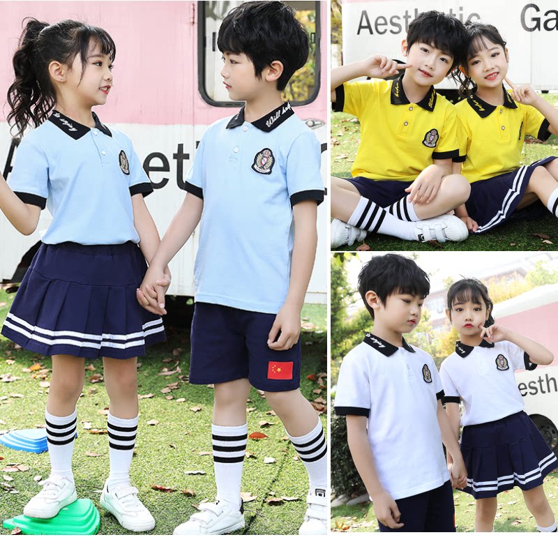 Children's first grade primary school students sports school uniform class uniform summer kindergarten uniform summer yellow short-sleeved graduation class