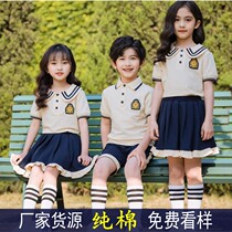 幼儿园园服夏装毕业照服装小学生校服纯棉班服儿童表演出英伦风天