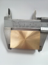 3050 bronze stamp material rectangular copper chapter 3050