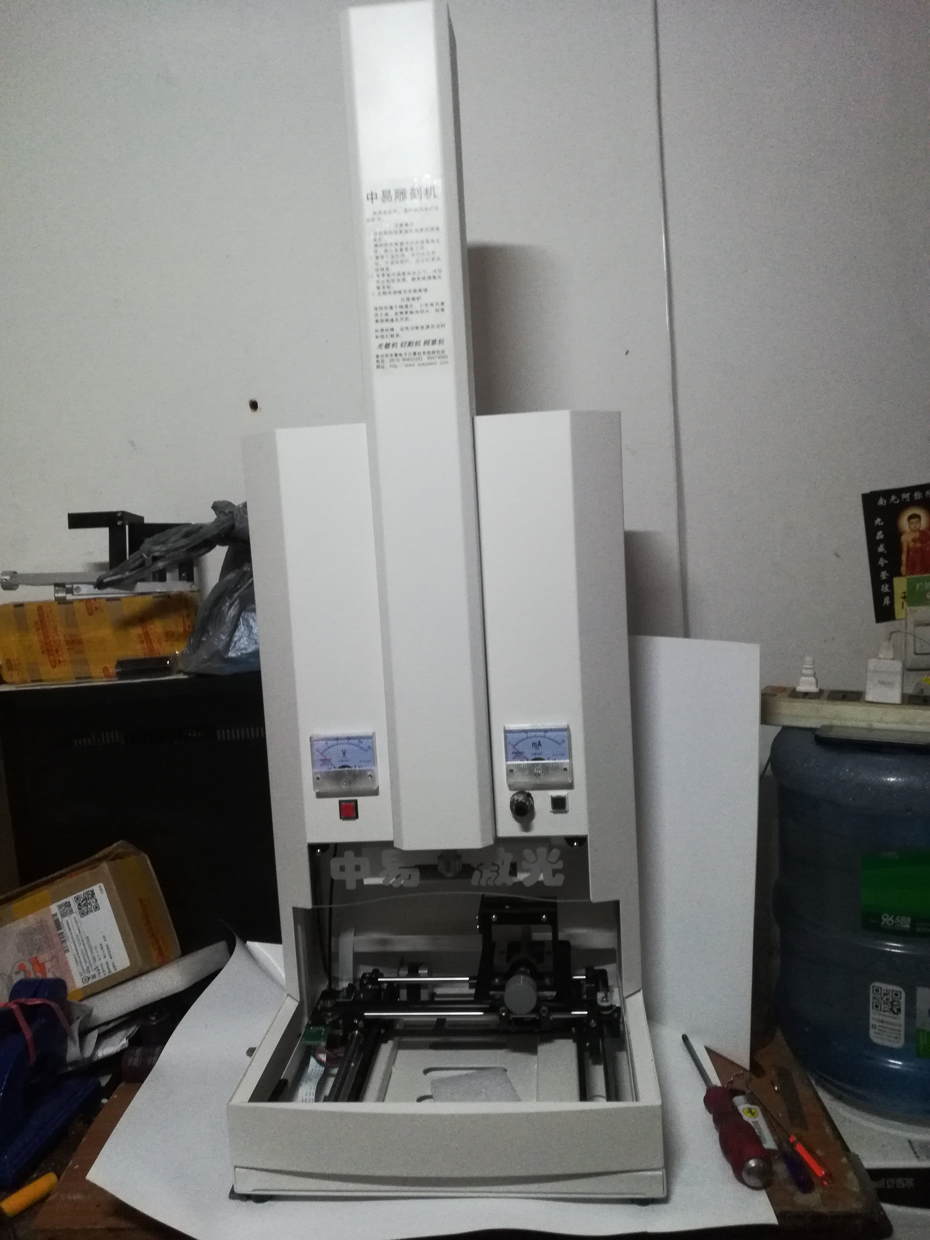 Easy-engraving machine in easy printing machine in medium and easy laser engraving machine