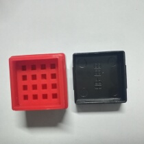 HB1818 photosensitive stamp square 18 photosensitive seal material