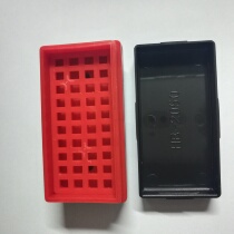 HB2050 photosensitive seal material rectangular photosensitive seal material