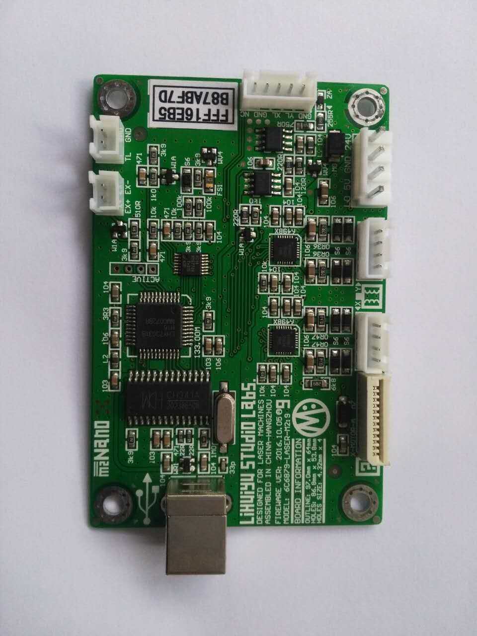 Shenzhou Yi engraved Main Board Engraving Machine Motherboard M2 Main Board M2naoto Main Board