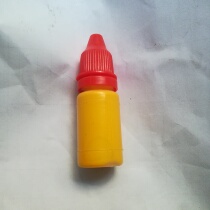 Yellow light-sensitive printed oil photosensitive seal supplement with oil yellow print oil
