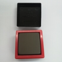 YH25 × 25 square printed Demelight 2525 photosensitive chapters
