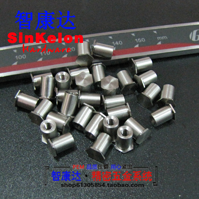 416 high-strength hardened stainless steel blind hole press riveting stud pressure plate BSO4 3 5M3 * 3 * 4 * 5 * ~ 40 holes 5 4