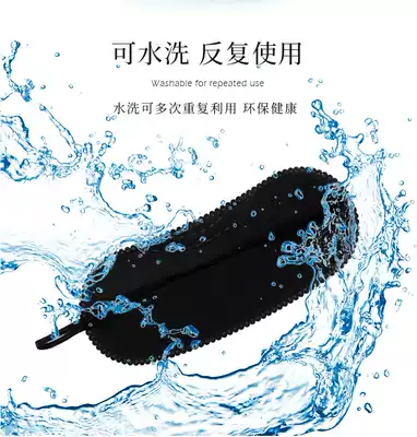 Chongqing pure black shading blindfold Expansion training small game props activity blindfold Team building activity blindfold