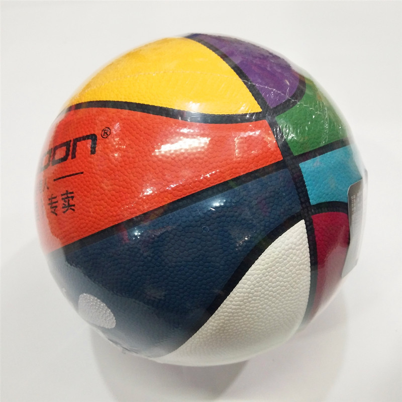 No. 5 Basketball Wade Soft Leather Non-Slip Colorful Elementary School Students and Young Children High-Elastic Basketball No. 5 8-Color Mixed Color