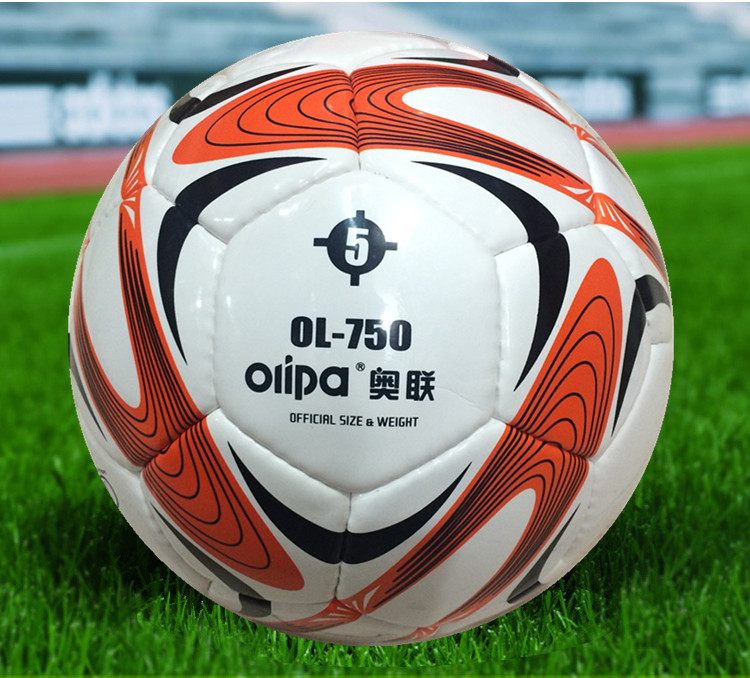 Ballon de foot - Ref 7038 Image 36
