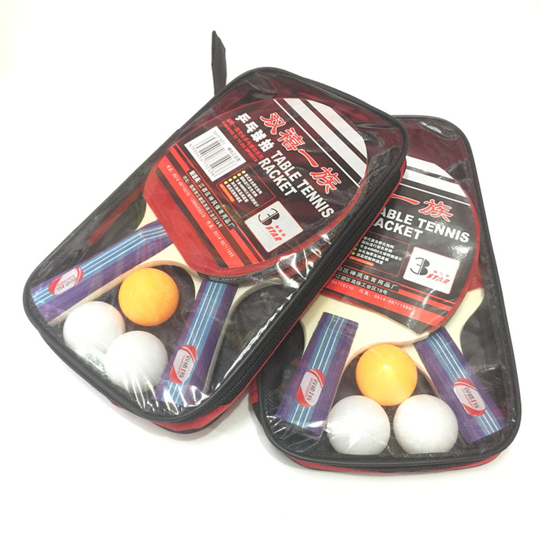 Black Red Double Anti-Bibi Trio Samsung Four Stars 2 Only Loaded Double Beat Student Table Tennis Racket 3 Stars 4 Stars Cross Straight Pat