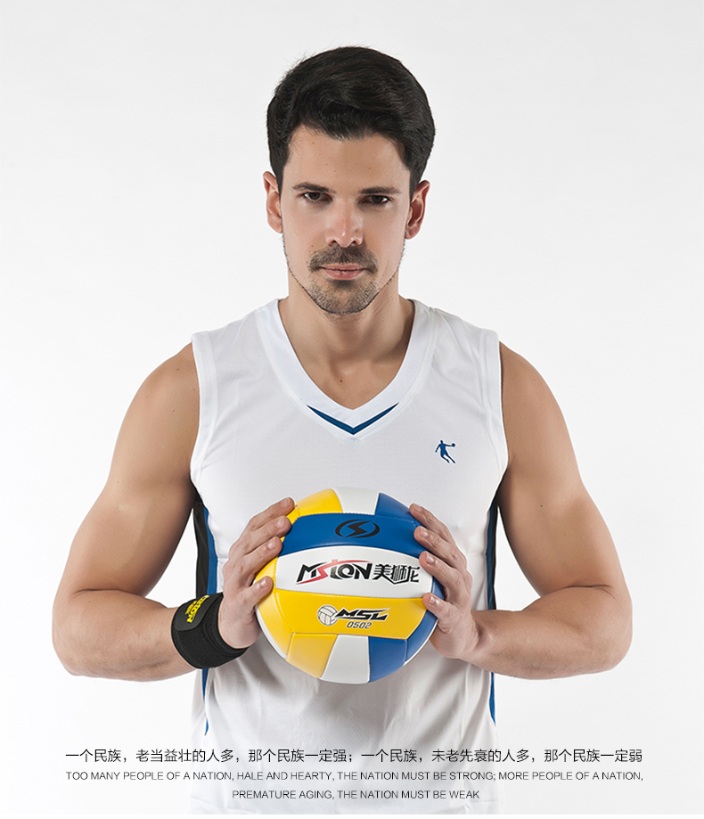 Ballon de volley - Ref 2013584 Image 12