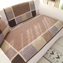 Climbing home coffee character cotton sofa cushion Korean polo point non-slip sofa cover fabric sofa towel
