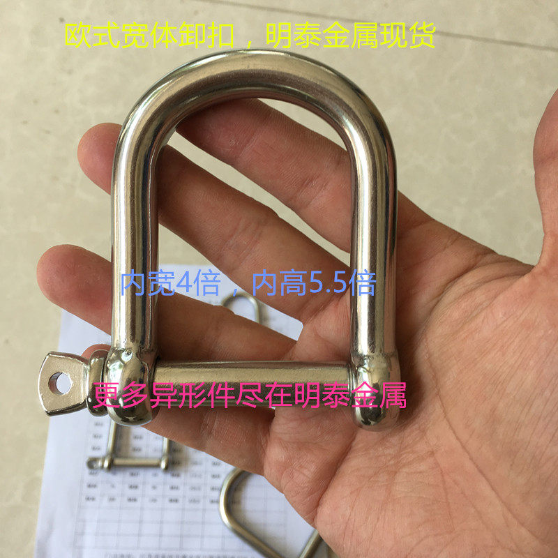 304 316 European stainless steel wiped and unloaded stainless steel unloading non - standard shaped parts