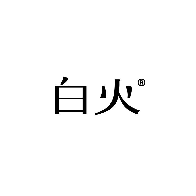 BAI HOO 白火