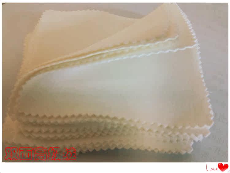 Etui à lunettes - Ref 1248524 Image 7