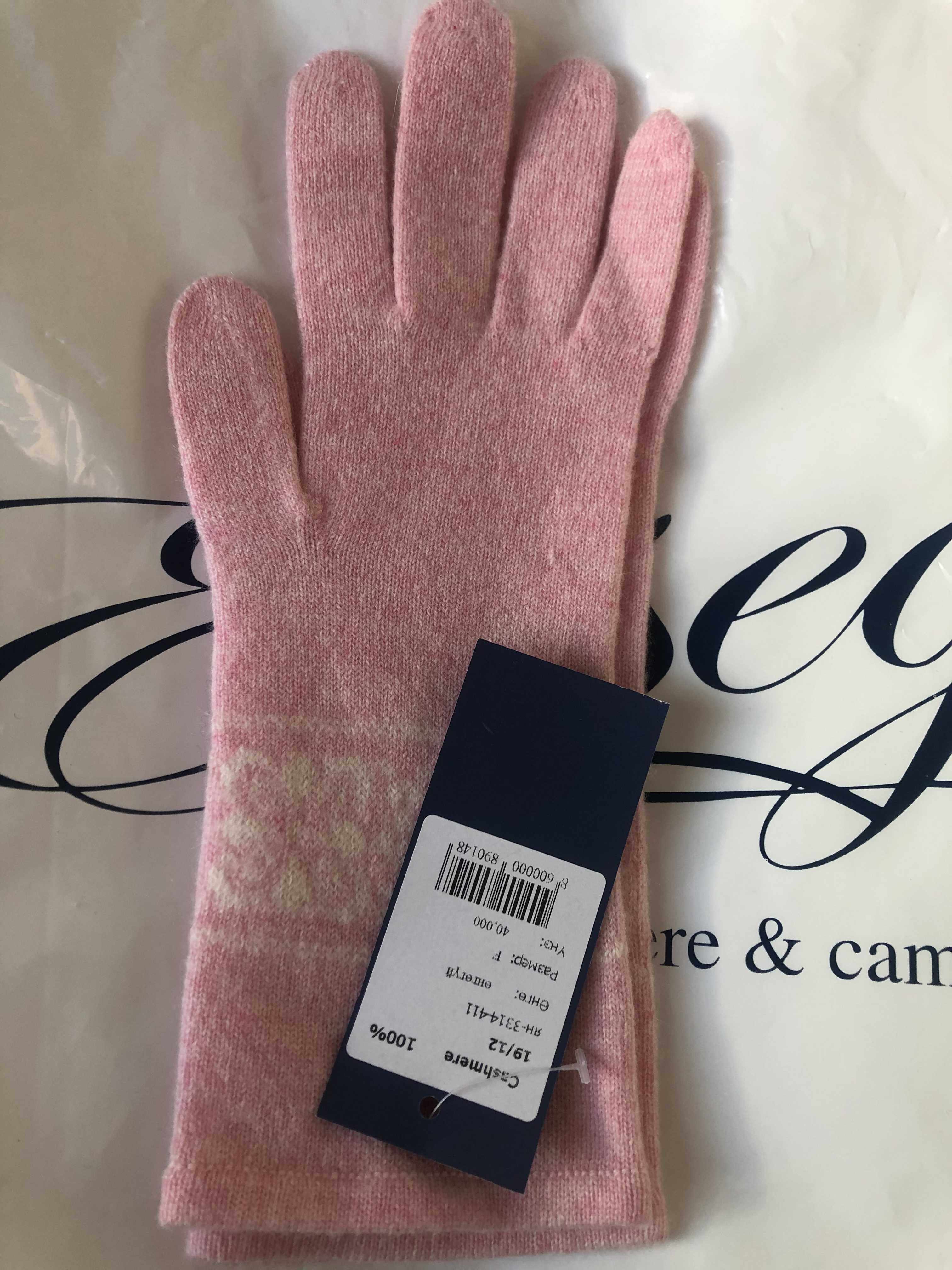 Mongolian EVSEG (Friendship) 100% cashmere gloves pink
