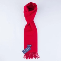 Mongolian Cashmere Scarf 100% Red