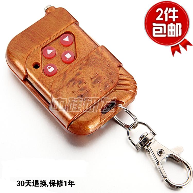Universal copy electric garage door remote control Telescopic door fence machine remote control roller curtain remote control 315 433