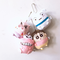 Wax Pen Small New Perimeter Plush Paparazzi Baby Pendant Left Necropolis Small White Crocodile Key Buttoned Day Single Tail Stock