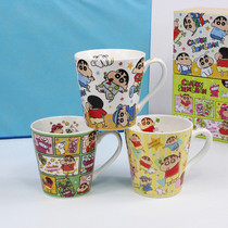 Day Single Crayons Small New Ceramic Cups Mark Cups Glass Cups Color Boxes For Birthday Gift Cartoon Perimeter Couple Cups