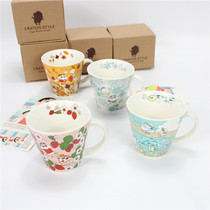 Day Single Cartoon Tailstock Crayons Small New Ceramic Cups Mark Glasses Glass Cups Birthday Present