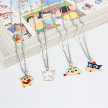 Craypen Small New Perimeter Wild Original New Nosuke Small White Necklace Lovers