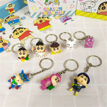 Cartoon Cartoon Perimeter Wax Pen Small New Key Button Paparazzi Bag Pendant
