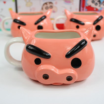 Cartoon Cartoon Fats Tuk-tuk Left Necropolis Ceramic Cups Water Cups Wax Pen Little New Mug Mark Cup Solid Milk Cup