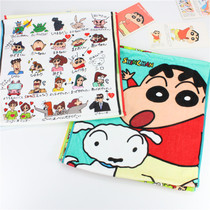 (3 strips) Japanese original single tail stock crayon small new towel face towel