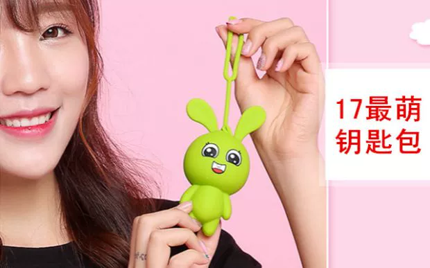 Dễ thương lớn trắng phim hoạt hình silicone chìa khóa túi sáng tạo nữ túi chìa khóa vòng trang trí túi mặt dây chuyền túi lưu trữ khóa ví đựng móc khóa