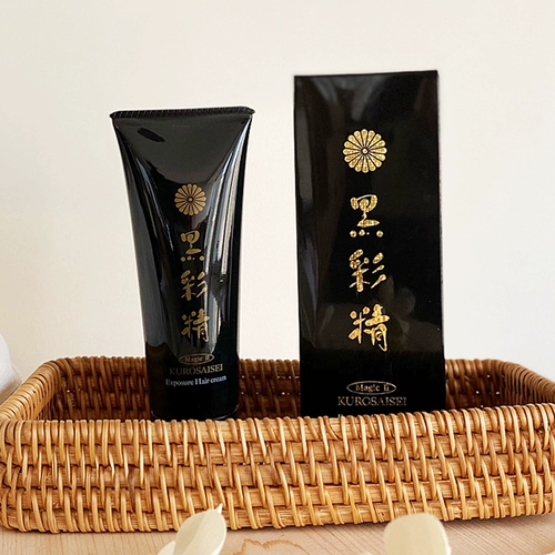 Оригинальные новые черные черные заводы Black Essence рекомендуются для чистки черных и белых волос.