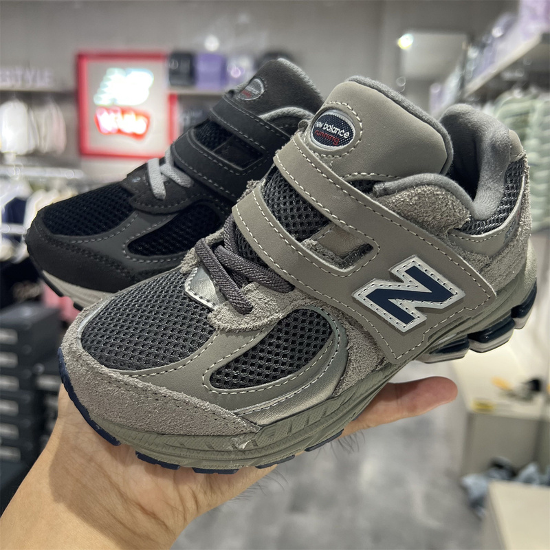 New Balance Nb Children's Shoes 26 Autumn Models Boys and Girls Kids Velcro Casual Sports Shoes 2002R New Balance Nb Children's Shoes 26 Autumn Models Boys and Girls Kids Velcro Casual Sports Shoes 2002R